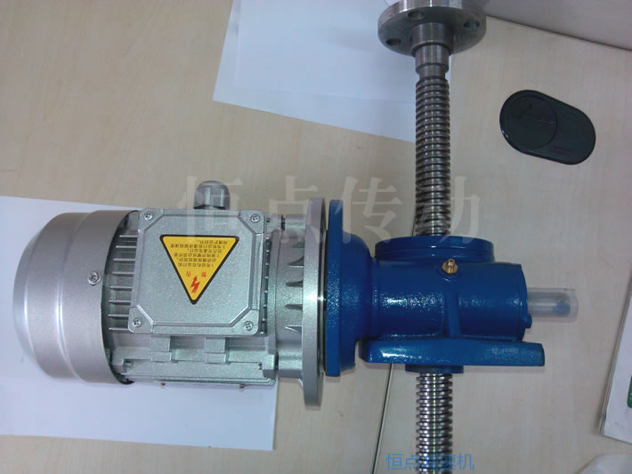 絲杆升降機與電機組合