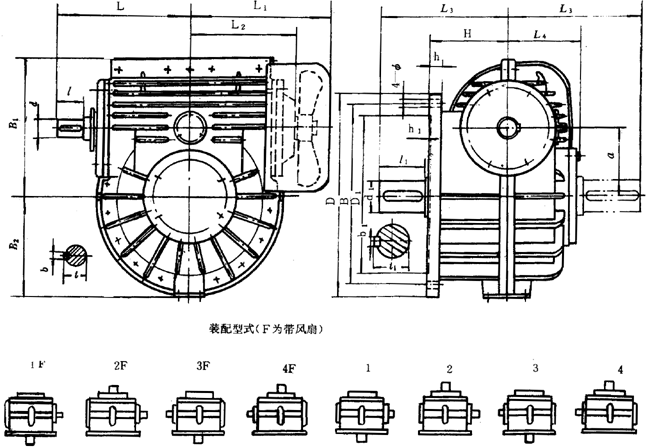 蝸輪減速器外形、安裝尺寸