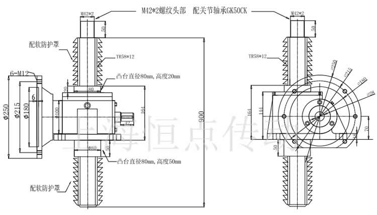 SWLD10升降機配關節軸承，配軟防護罩的外形尺寸圖